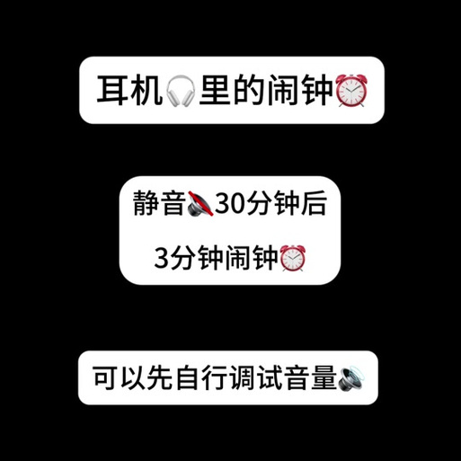 荣耀手机为什么自己响,特别是晚上