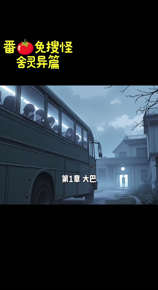 不露脸的声控怎么录