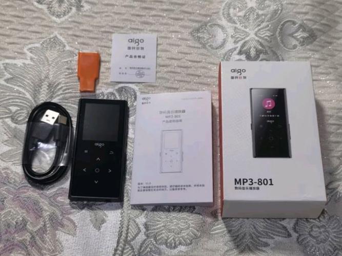 手机连接mp3只充电怎么回事