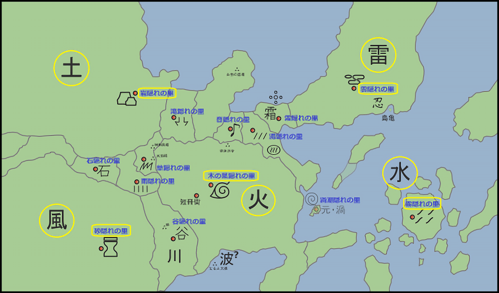 火影地图官方地图
