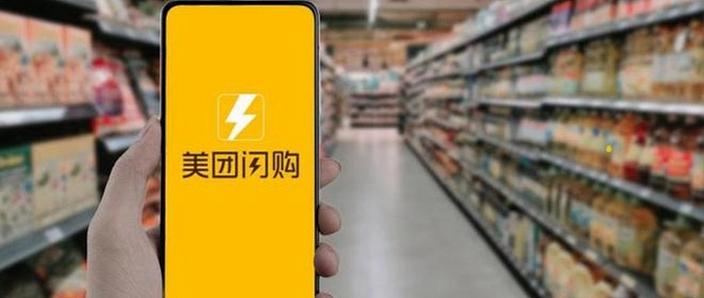 美团升级版本的方法