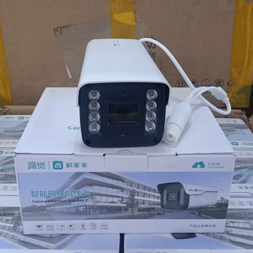 和家亲监控摄像头灯光怎样设置?