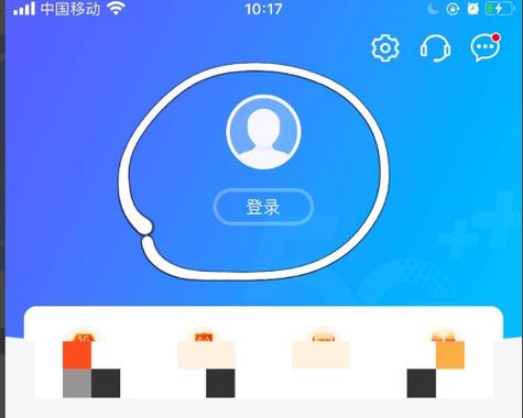 中国移动随心选权益包是什么意思