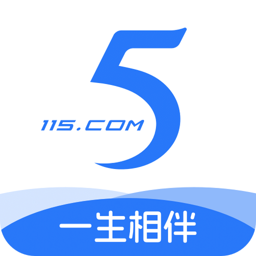 115生活官方下载游戏截图