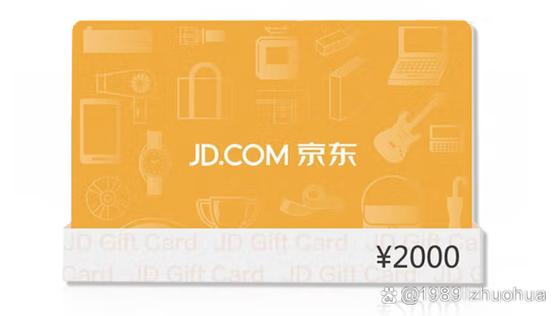 电信积分怎么还不了东西了