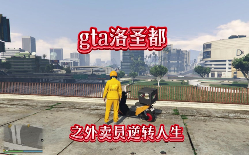 gta5增强版mod怎么装