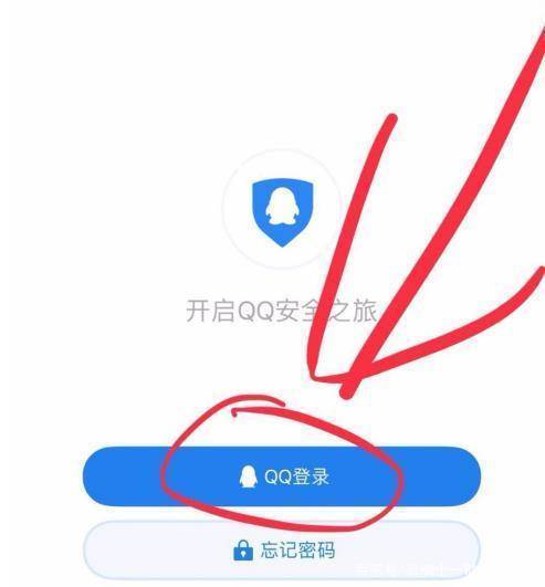 qq解冻人脸识别不了怎么办截图