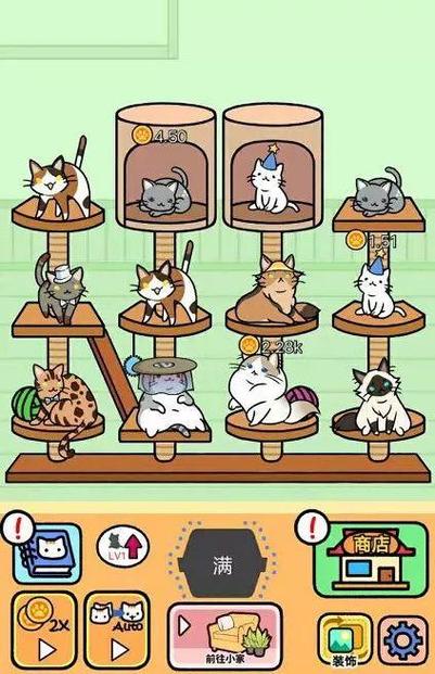 治愈猫咪小游戏