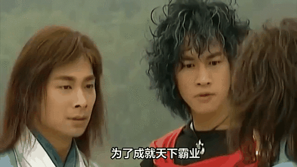 风云:开局成为天下会堂主