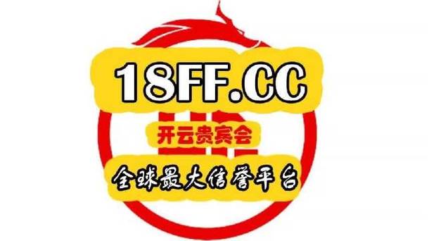 新宝5平台是谁开的
