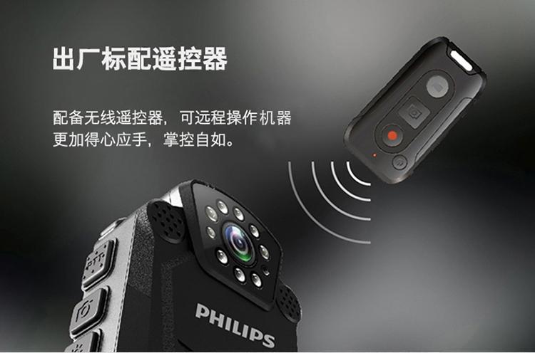摄像头夜视功能怎么开启