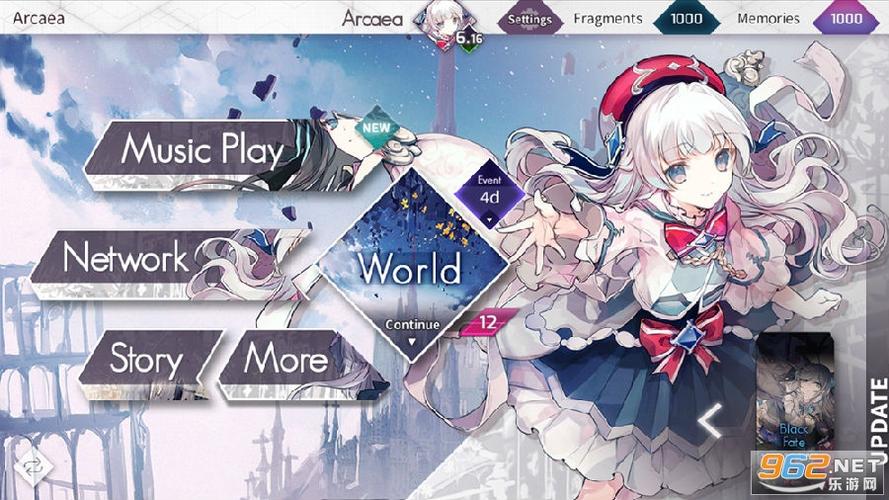 arceae破解版下载
