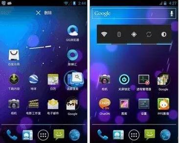 哪个系统玩游戏最流畅