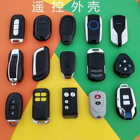 电瓶车2个遥控都丢了怎么办截图