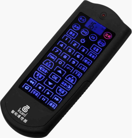 万能遥控器电视遥控器app缩略图