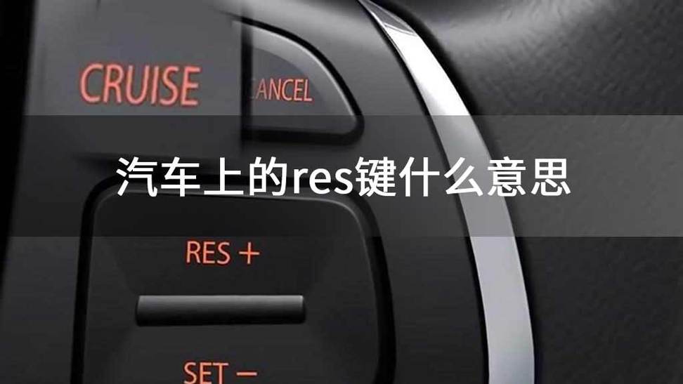 reshade按哪个键打开