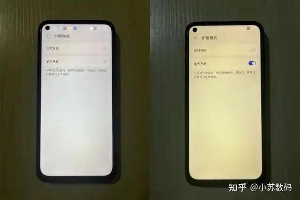 摄像头的蓝光会被氧化嘛截图