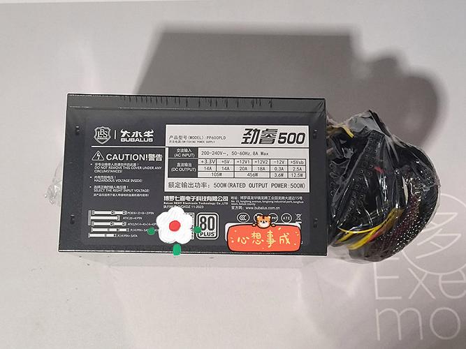 500w电源带1080会烧吗