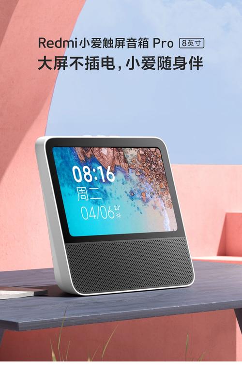 vivo手机微信接收信息无声音响