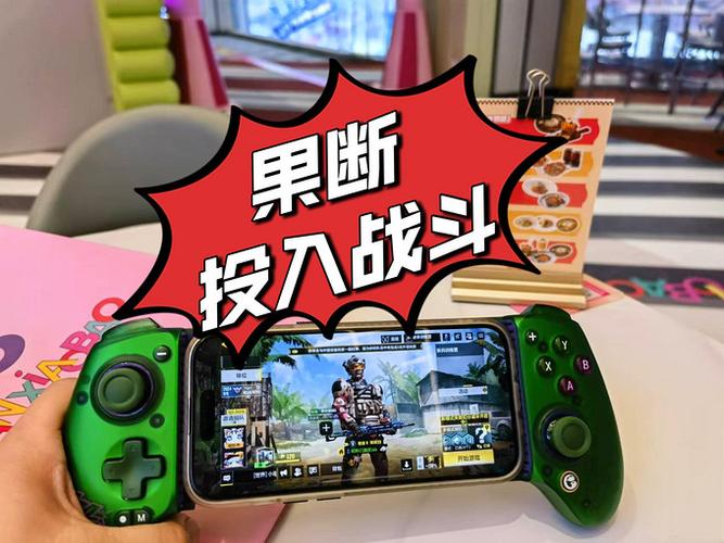 小鸡游戏世界鼠标模式怎么设置