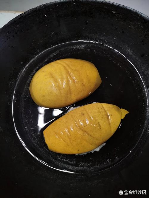 柚子皮上有黑色的小点点游戏截图