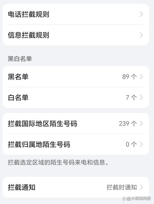 韩国电话把你拉黑是什么样