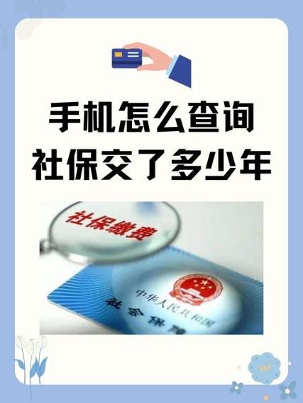 怎么查过路费记录