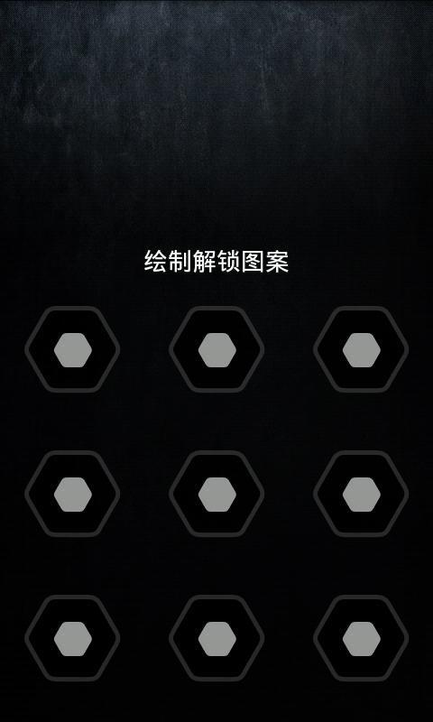 asus显示器按键锁定怎么解锁缩略图