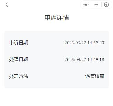 快手不能提现是怎么回事