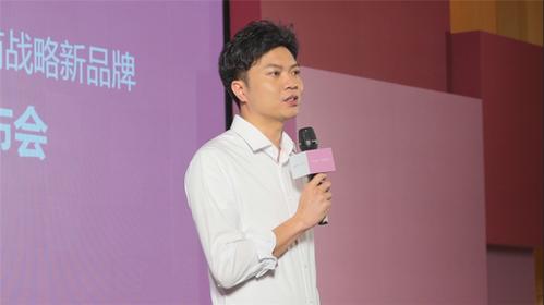 陈宇文完美日记