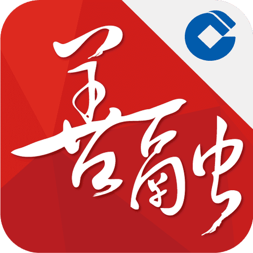 善融商务app下载