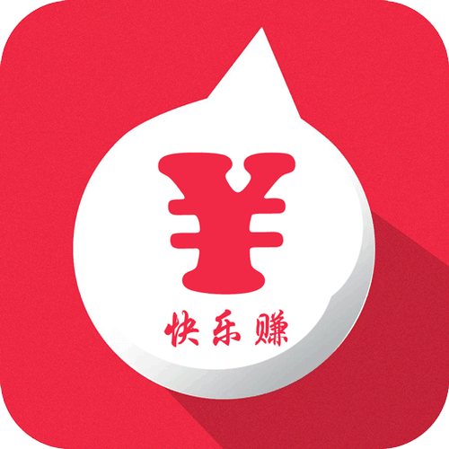 快乐赚下载