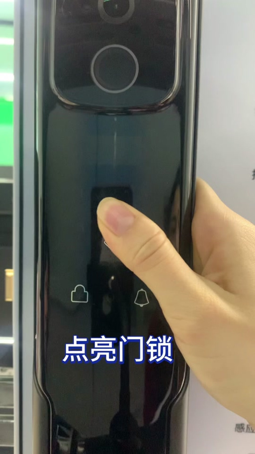 怎样删除指纹锁指纹缩略图