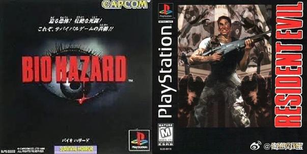 ps1生化危机2弹药不减代码