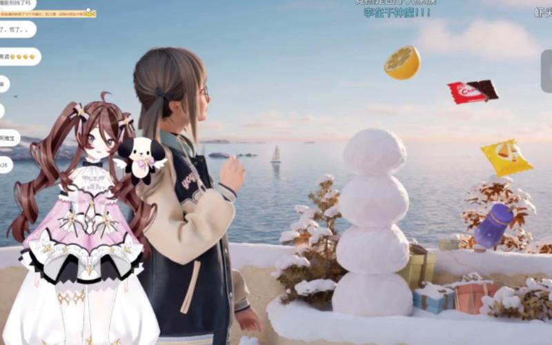 自由魂儿儿儿是哪里人