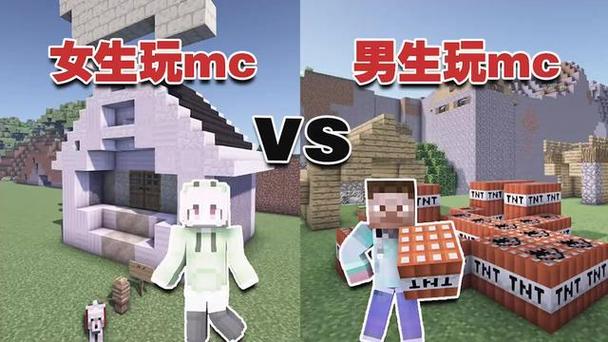 我的世界可以玩吗缩略图
