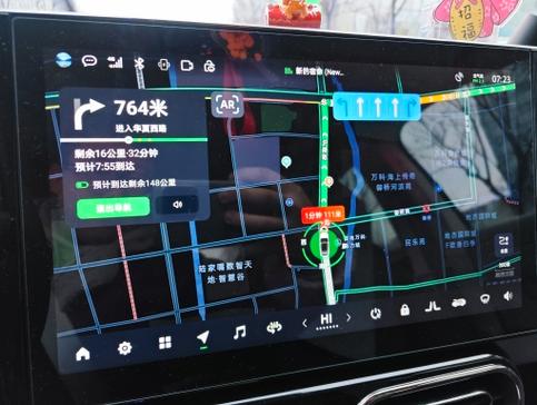 导航会自动切换路线