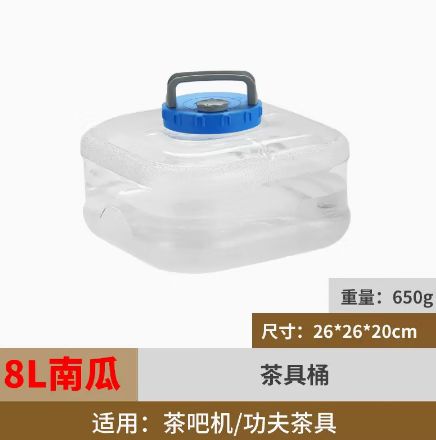 茶机加水时间怎么调
