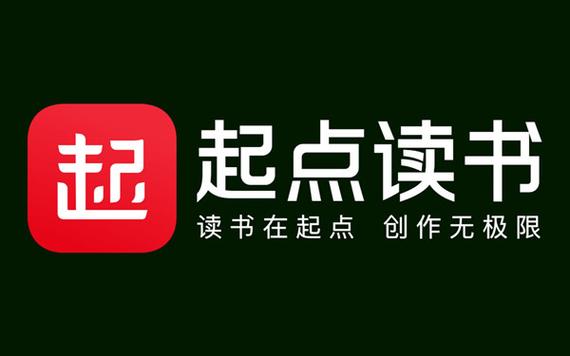 起点读书app怎么回到菜单