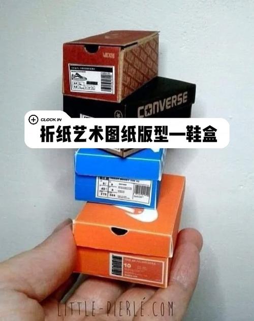 耐克鞋盒里怎么有个ydm