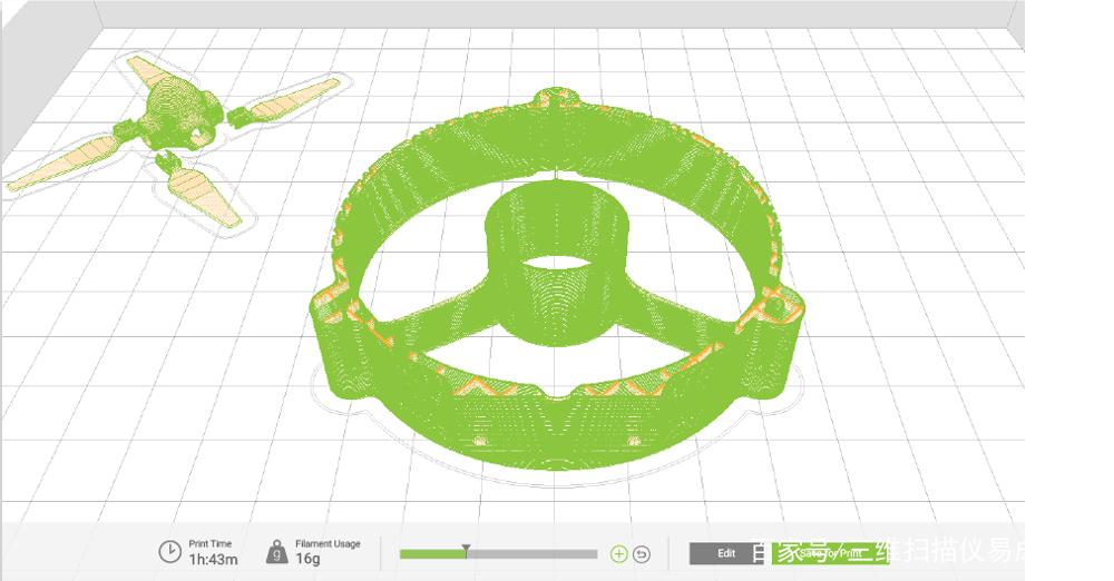 3d切片工具