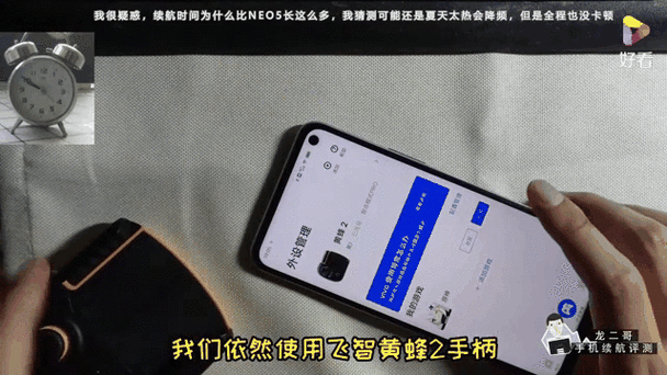 iqoo游戏助手怎么调出来