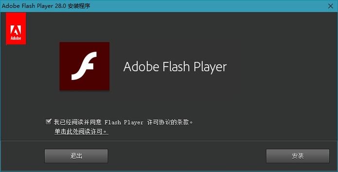 flash导入视频黑屏