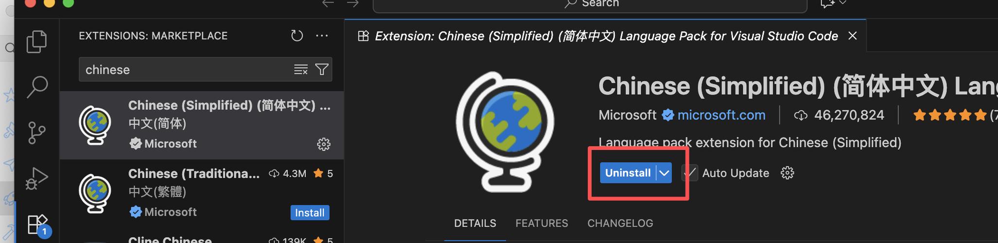 下载中文语言包