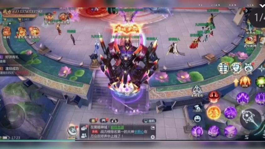 九灵神域手游攻略