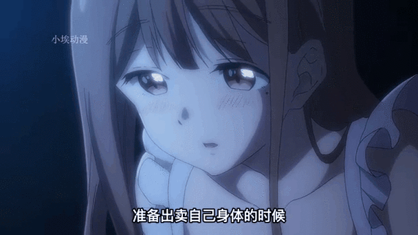 政宗君的复仇ova无修