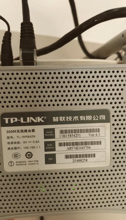 小米路由器3怎么重置