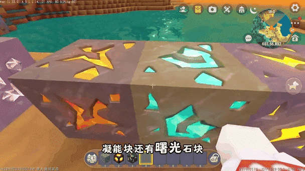 迷你世界虚空之夜怎么触发
