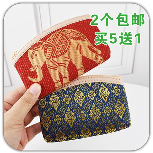 小象钱包靠谱吗