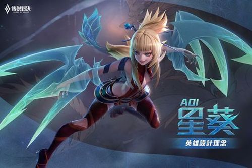 传说对决无限技能辅助